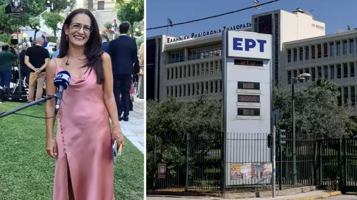 Παραίτηση «βόμβα» στην ΕΡΤ με αιχμές για «παρεμβάσεις» – Το «αντίο» μετά από 33 χρόνια (Photo)