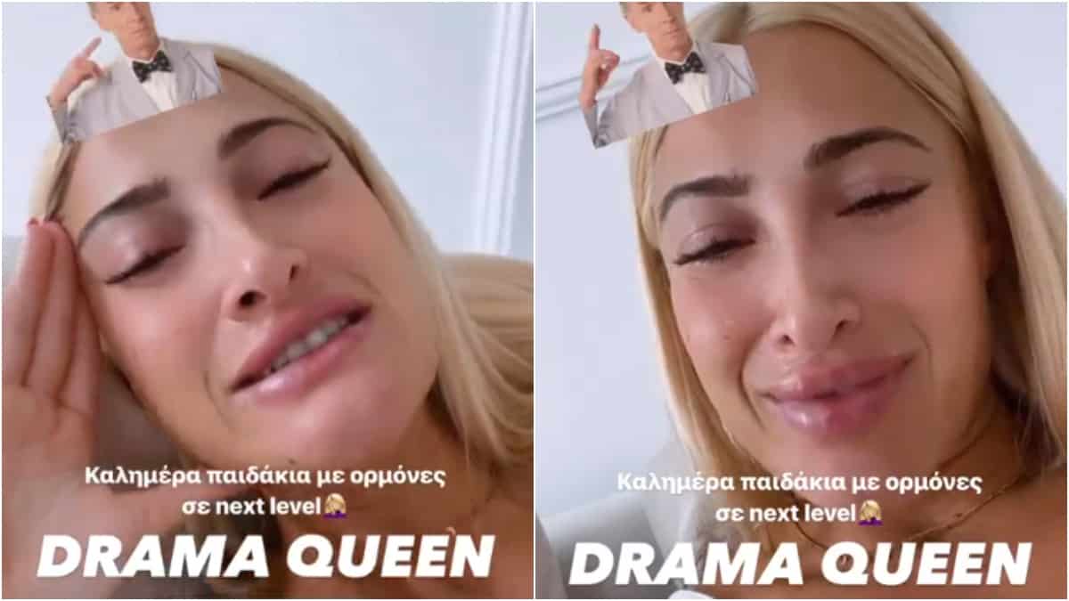 Ξέσπασε σε κλάματα η Ιωάννα Τούνη – “Μάλλον δεν είναι καλά…”