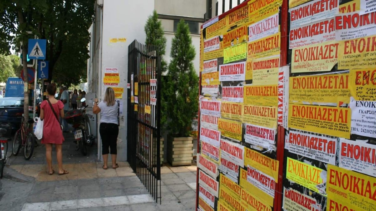 Φοιτητικά ενοίκια… όπως Μπάκινγχαμ: Αρχίζει η αναζήτηση μετά την ανακοίνωση των βάσεων – Τιμές σοκ σε Θεσσαλονίκη, Πάτρα, & Βόλο