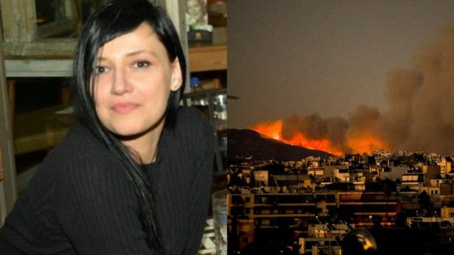 Τρόμος για την Αθηναΐδα Νέγκα: Η φωτιά στην Πεντέλη την ανάγκασε να εγκαταλείψει το σπίτι της