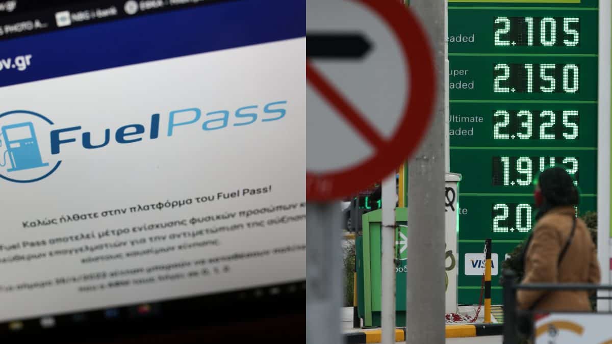Fuel Pass 2 – Ξεκινούν οσονούπω οι αιτήσεις: Πώς θα εξασφαλίσετε την πρόσθετη επιδότηση – Ο αναλυτικός οδηγός για τον νέο «μποναμά» (video)