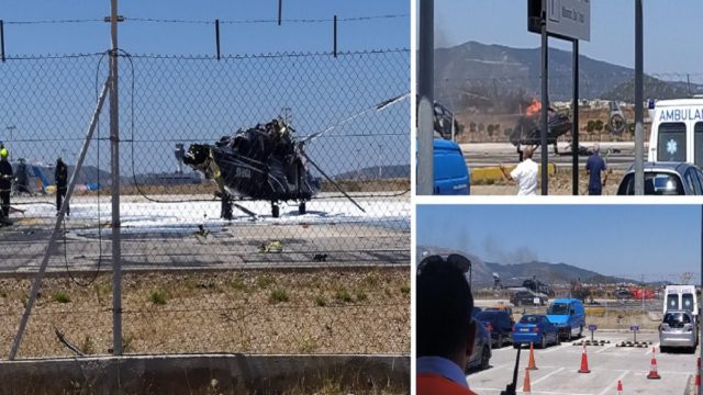 Φωτιά σε ελικόπτερο στο «Ελευθέριος Βενιζέλος»: «”Χόρευε” πριν παραδοθεί στις φλόγες» – Ανατριχαστική περιγραφή αυτόπτη μάρτυρα (photo-video)