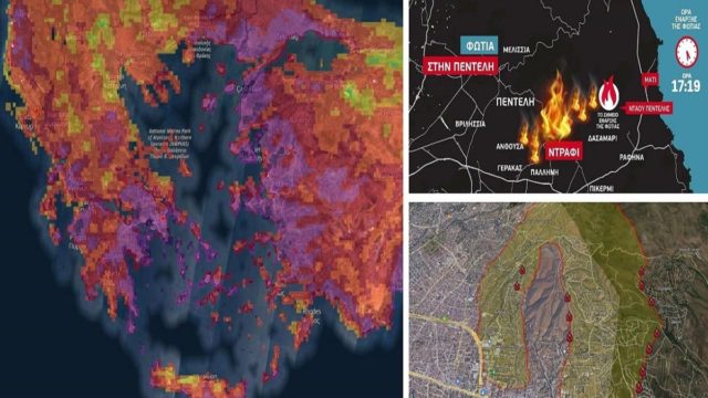 Φωτιά στην Πεντέλη: Αυτό είναι το σημείο που ξεκίνησε η πυρκαγιά! Πώς επεκτάθηκε & πού υπάρχουν τώρα ενεργά μέτωπα – Ο χάρτης με τις επικίνδυνες περιοχές (photo-video)