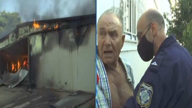 Φωτιά στην Πεντέλη: «Πεθαμένος να είμαι δε φεύγω από το σπίτι» – Τα ανατριχιαστικά λόγια ενός ηλικιωμένου (Video)