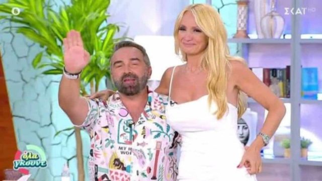 Απογοητευτικό φινάλε για Γκουντάρα και Κάκκαβα στον ΣΚΑΙ!