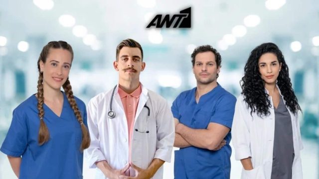 «Παγωμάρα» στον ΑΝΤ1 – Αναπολούν ήδη τις Άγριες Μέλισσες στο Μαρούσι!