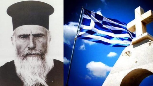 “Την Ελλάδα θα την ανυψώσει…” – Τσακίζει κόκκαλα η προφητεία του Γέροντα Σίμωνα