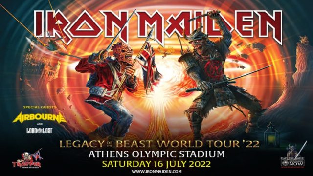 Iron Maiden: Το θρυλικό συγκρότημα έρχεται στο ΟΑΚΑ στις 16 Ιουλίου