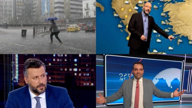 Καιρός σήμερα 10/7: Συνεχίζονται τα έντονα φαινόμενα και οι κίνδυνοι για δεύτερο 24ωρο – Τι λένε Αρναούτογλου, Καλλιάνος και Μαρουσάκης