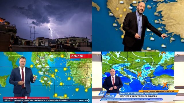Καιρός σήμερα 28/7: Τρελαμένος καιρός με καύσωνα, καταιγίδες και εκ νέου τεράστιο κίνδυνο για πυρκαγιές – Συναγερμός από Αρναούτογλου, Καλλιάνο και Μαρουσάκη
