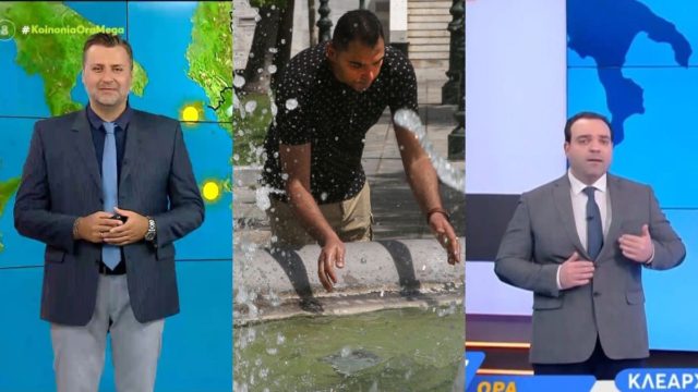 Καιρός σήμερα 29/7: Επιστρέφει ο ήλιος σε όλη την Ελλάδα για έναν Αύγουστο… κόλαση – Κρούουν ξανά τον κώδωνα Καλλιάνος και Μαρουσάκης