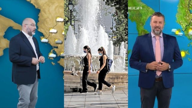 Καιρός σήμερα 3/7: Ζέστη, ισχυροί άνεμοι και μεγάλος κίνδυνος για φωτιές στη μισή Ελλάδα – Κρούουν τον κώδωνα Αρναούτογλου και Καλλιάνος