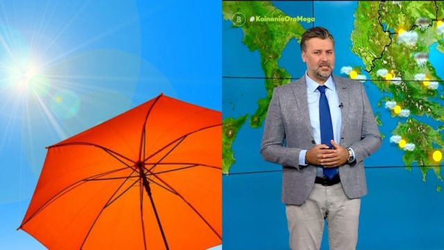 Καιρός σήμερα 6/7: Νέος κίνδυνος για πυρκαγιές με ζέστη με ισχυρό άνεμο – «Κόλαση» με την προειδοποίηση Καλλιάνου