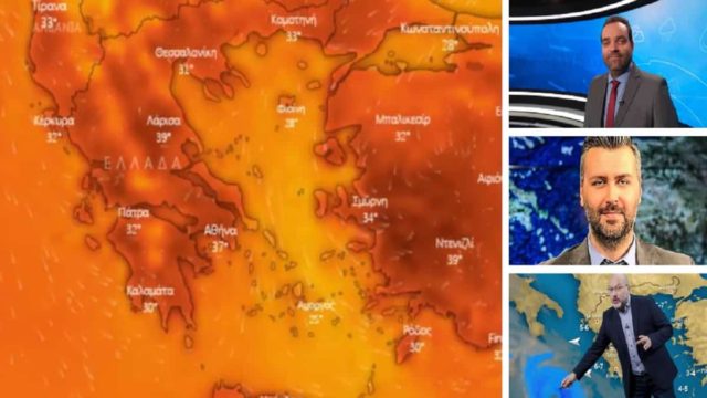 Καιρός: Καύσωνας διαρκείας στην Ελλάδα! Έρχεται 7ημερο με 40αρια – Κρούουν καμπανάκι Σάκης Αρναούτογλου, Γιάννη Καλλιάνος & Κλέαρχος Μαρουσάκης (Video)