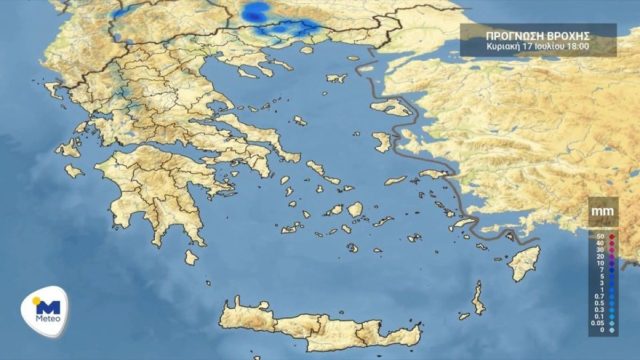 Καιρός σήμερα 17/7: Ζέστη σε όλη τη χώρα! Που θα «χτυπήσει» 40άρι – Αναλυτική πρόγνωση ανα περιοχή από την ΕΜΥ (Video)
