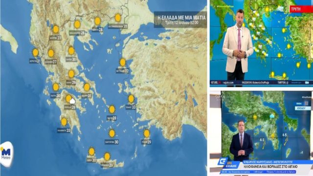 Καιρός σήμερα 12/7: Ανεβαίνει και άλλο ο υδράργυρος! Πού θα ξεπεράσει τους 30 βαθμούς – Αναλυτική πρόγνωση Γιάννη Καλλιάνου & Κλέαρχου Μαρουσάκη (Video)