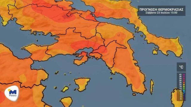 Καιρός σήμερα: Ξεκινάει ο καύσωνας διαρκείας – Που θα έχουμε 40αρια το Σαββατοκύριακο – Μετεωρολογική βόμβα από Σάκη Αρναούτογλου