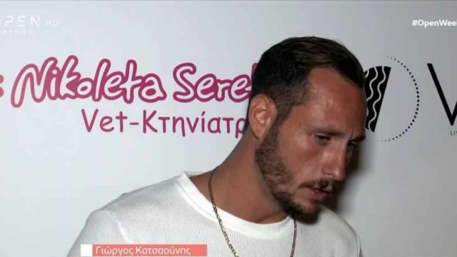 Survivor 5 –  Αποκαλυπτικός ο Κατσαούνης: «Εγώ έκανα μεγάλο αγώνα για τον…» (Video)