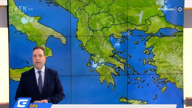 Κλέαρχος Μαρουσάκης: Ανατροπή με τον καύσωνα! «Μέχρι την Τετάρτη…» (Video)