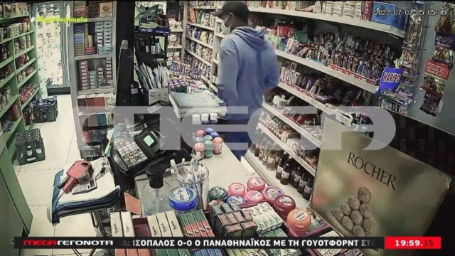 Τρόμος για υπάλληλο μίνι μάρκετ στο Νέο Ηράκλειο: Πάλεψε σώμα με σώμα με τους ληστές (video)