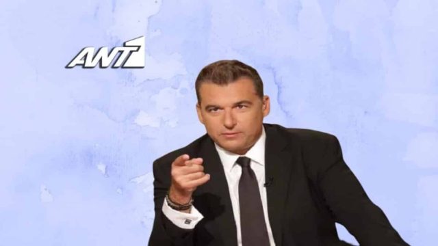 Οριστικό τέλος στο θρίλερ με τον Γιώργο Λιάγκα στον ΑΝΤ1 – Η μεγάλη ανακοίνωση του καναλιού!