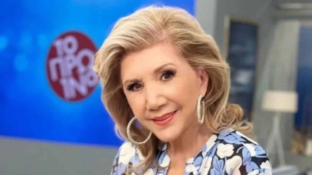 Σχέδιο… απόδρασης από τη Λίτσα Πατέρα: Παίρνουν ανάσα και βλέπουν ευχάριστες αλλαγές Ταύροι, Σκορπιοί και…