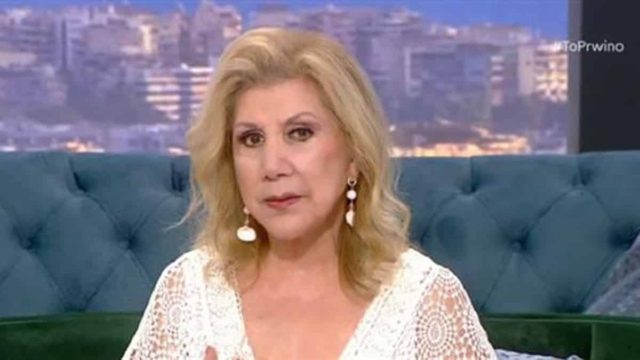 «Απειλή» από Λίτσα Πατέρα: Καμία ησυχία για Παρθένους, Σκορπιούς και…