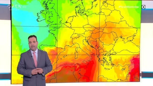 Προειδοποίηση Κλέαρχου Μαρουσάκη: Κύμα ζέστης με θερμοκρασίες έως 39 βαθμούς – Κίνδυνος φωτιάς της επόμενες ημέρες (Video)