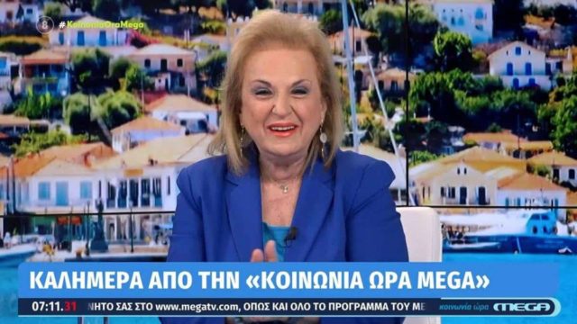 Η Ανθή Βούλγαρη «τρολάρει» την Ματίνα Παγώνη: «Μου πριονίζατε την καρέκλα όλο τον χρόνο»