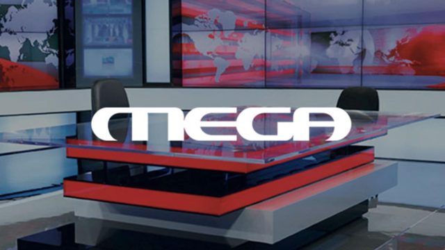 Βάζει πλώρη για Mega: Αυτή η δημοσιογράφος αποχαιρέτησε τον ΣΚΑΪ (Video)