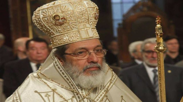 Απίστευτο! Μητροπολίτης ζητά από τον Μητσοτάκη επιχορήγηση βενζίνης