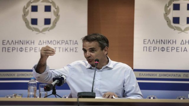 Κ. Μητσοτάκης: Προαναγγέλλει τον «πιο δύσκολο χειμώνα των τελευταίων 50 ετών» – «Κρατάμε εφεδρείες για να στηρίξουμε τα νοικοκυριά» (video)