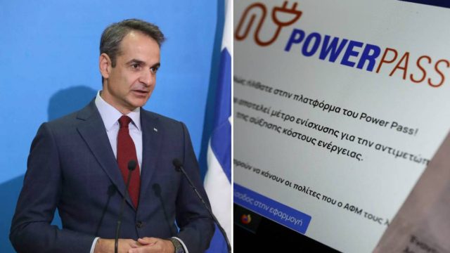 Μητσοτάκης για το σούσουρο με το Power Pass: «Θα θέλαμε να δώσουμε περισσότερα, αλλά δεν μπορούμε»