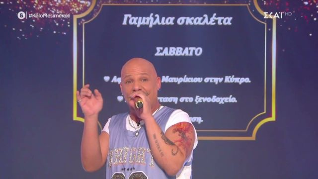 Δυστυχώς: Δύσκολες στιγμές για τον Νίκο Μουτσινά…