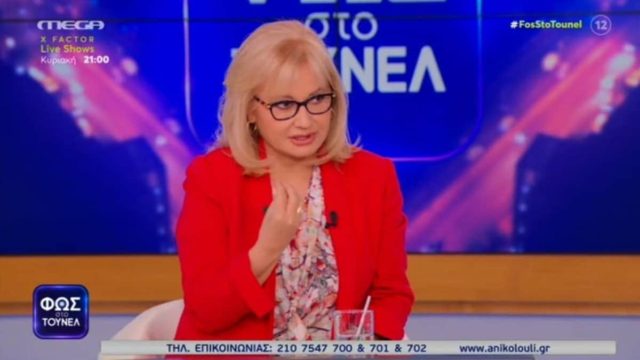 Τους άφησε όλους με το στόμα ανοιχτό: Η κίνηση της Αγγελικής Νικολούλη που δεν περίμενε κανείς!