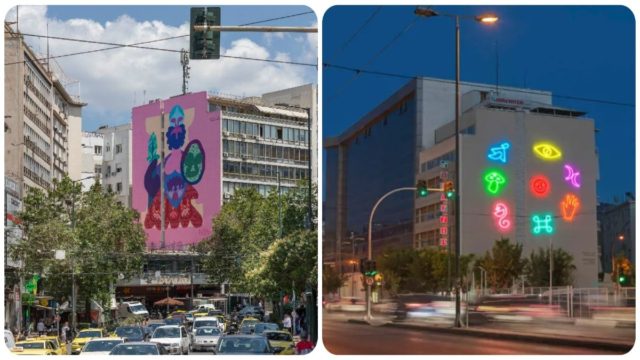 Δύο νέες τοιχογραφίες από τη Στέγη του Ιδρύματος Ωνάση σε πολυσύχναστα σημεία της Αθήνας