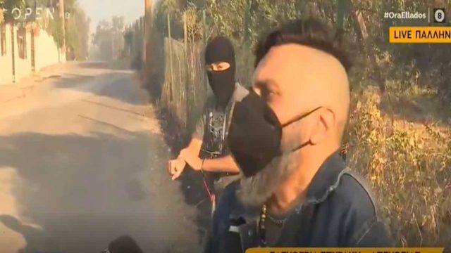 «Θέλετε να κάνετε ακροαματικότητα; Μην με ενοχλείτε»: Επίθεση πυρόπληκτου σε ρεπόρτερ του Open!