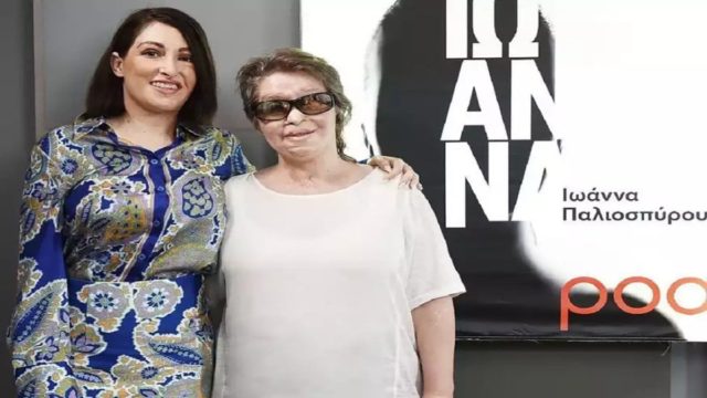 «Αυτό το υγρό καίει το κόκκαλο για 20 μέρες»: Η σπαρακτική συνάντηση της Ιωάννας Παλιοσπύρου με την Κωνσταντίνα Κούνεβα (Video)
