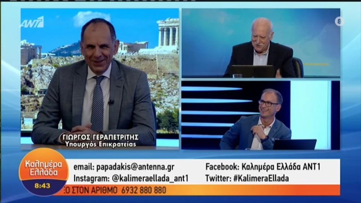Φωτιά στον ΑΝΤ1: Συναγερμός για τον Γιώργο Παπαδάκη!