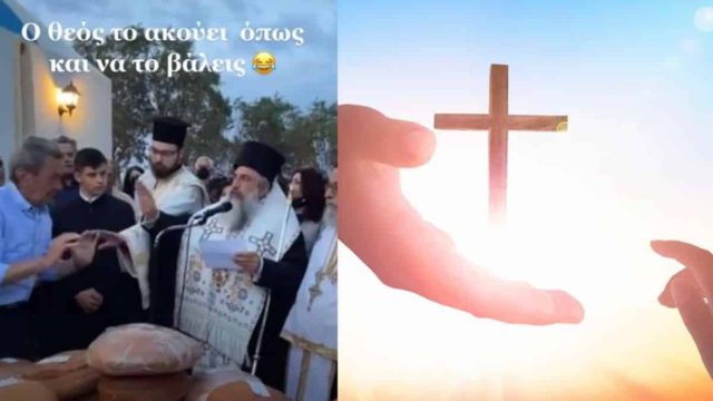 Κρήτη: «Ο Θεός ακούει, όπου και να το βάλεις το μικρόφωνο» – Ο Αρχιεπίσκοπος που έγινε viral στο TikTok (video)