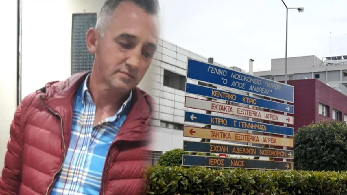 Θάνατος 49χρονου στην Πάτρα: Το έμφραγμα που αγνοήθηκε! Δύο νοσηλεύτριες και στελέχη του νοσοκομείου στο κάδρο των ευθυνών – Τι λέει η νοσοκόμα (Video)