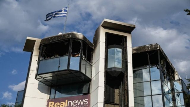 Εμπρησμός στη Real Group: Ανάληψη ευθύνης για την επίθεση! H οργάνωση «Χιλιάδες Ήλιοι της Νύχτας» πίσω από τον εμπρησμό