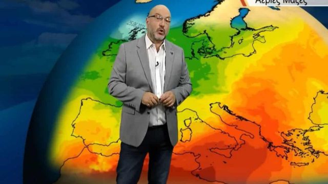 Συναγερμός από τον Σάκη Αρναούτογλου: Ο καύσωνας φέρνει μεγάλους κινδύνους! Αυτές οι περιοχές θα υποφέρουν!