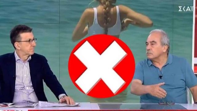 Το… ακατάλληλο πλάνο στην πρωινή εκπομπή του ΣΚΑΪ πίσω από τον Άρη Πορτοσάλτε (ΦΩΤΟ)