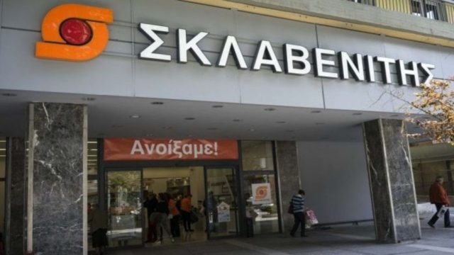 Κίνηση ματ από τον Σκλαβενίτη – Η είδηση που έφερε πολλά χαμόγελα