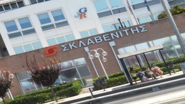 Έκπληξη στην αγορά με Σκλαβενίτη: Αγόρασε κορυφαία αλυσίδα σούπερ μάρκετ!