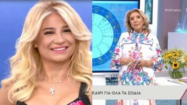«Έχει τη σοφία των άστρων και…» – Συγκινεί το αντίο της Λίτσας Πατέρα στην Φαίη Σκορδά on air στο Πρωινό!