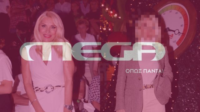 «Σεισμός» από το Mega: Δίνει πολλά λεφτά σε αυτή την παρουσιάστρια για την κάνει Μενεγάκη νο. 2!