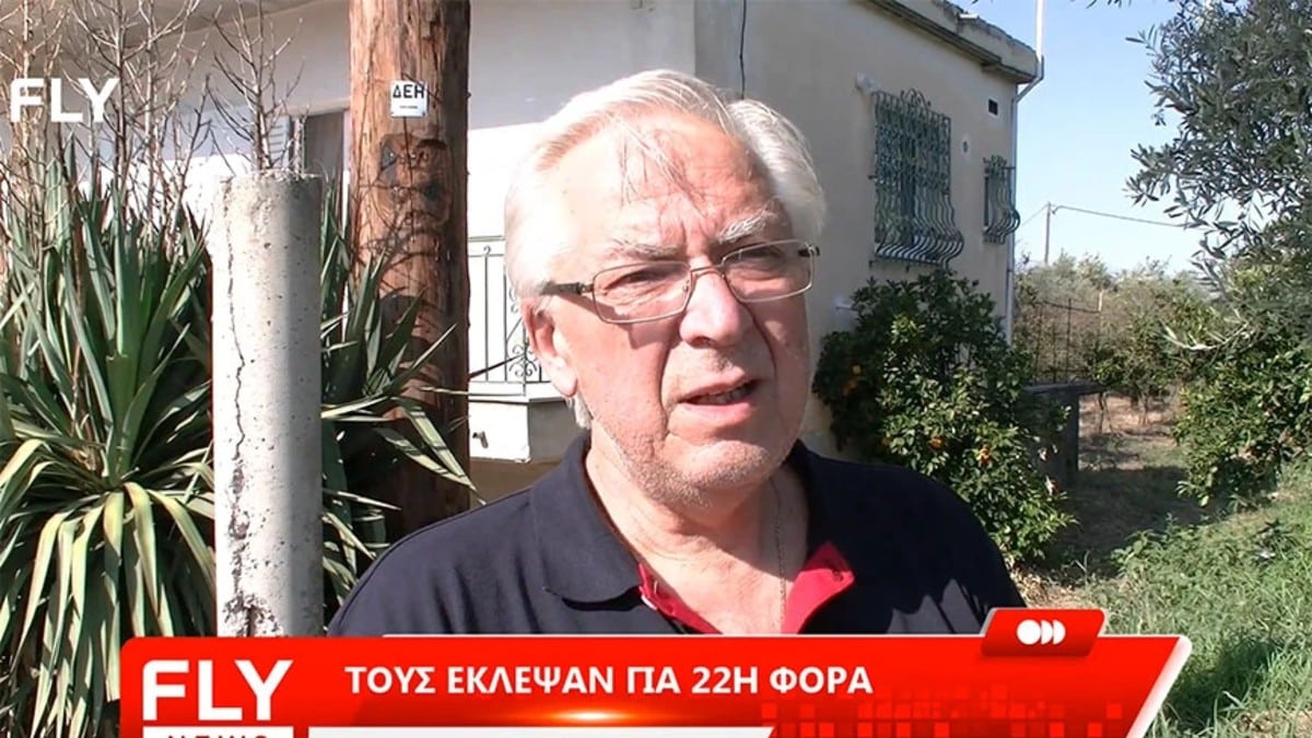 Σπάρτη: Λήστεψαν σπίτι για 22η φορά – «Έχουμε αγοράσει 5 πλυντήρια και 10 ψυγεία, κλέβουν και τις χαρτοπετσέτες» (Video)