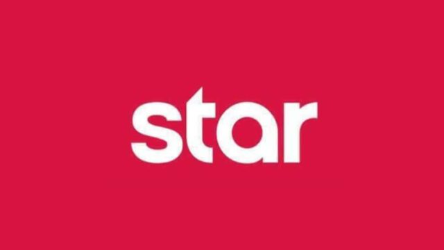 «Βόμβα» στο Star: Αυτή η δημοσιογράφος αποχωρεί από το κανάλι
